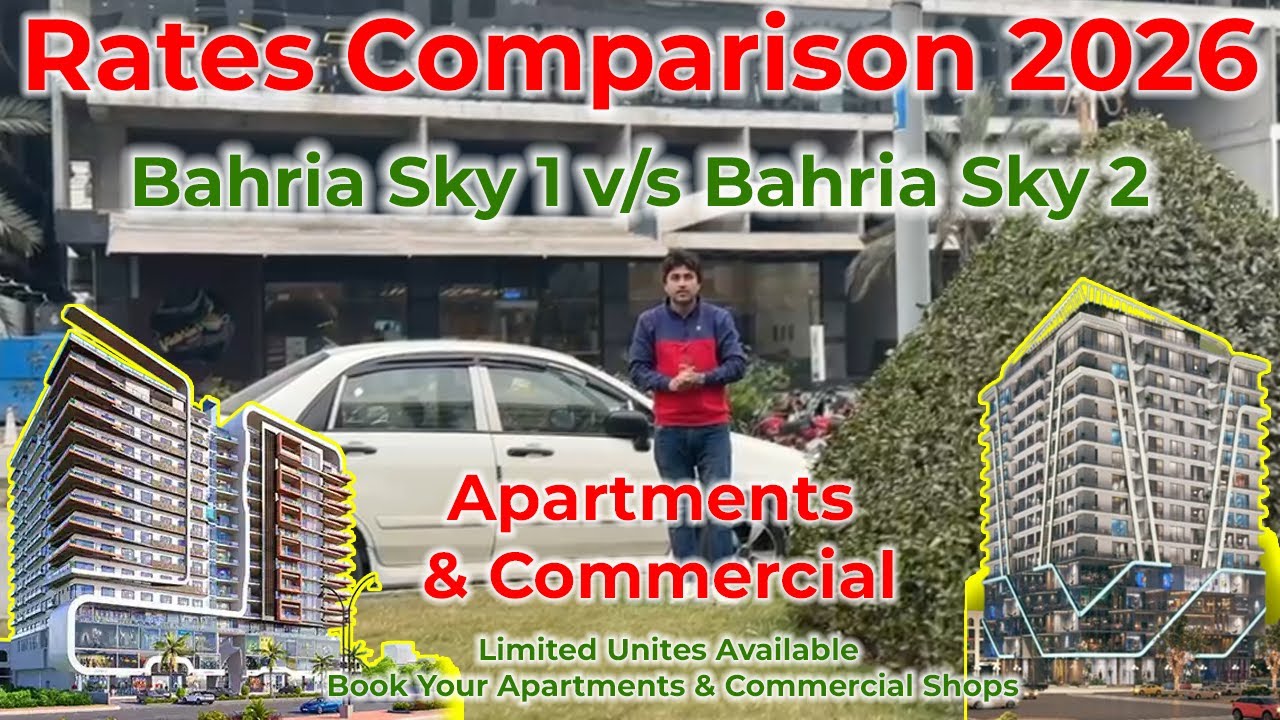 Bahria Sky 1 v/s Bahria Sky 2 | Rates Comparison 2026 | OZ Developers | AY Property & Builders