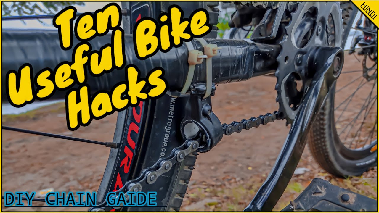 10 𝘽𝙞𝙠𝙚 𝙃𝙖𝙘𝙠𝙨 𝙁𝙤𝙧 Mountain Biking || 3𝘹 𝘵𝘰 2𝘹 𝘤𝘰𝘯𝘷𝘦𝘳𝘴𝘢𝘵𝘪𝘰𝘯 || 𝘋𝘐𝘠 𝘊𝘩𝘢𝘪𝘯 𝘎𝘶𝘪𝘥𝘦 etc. #mtb  @about MTB