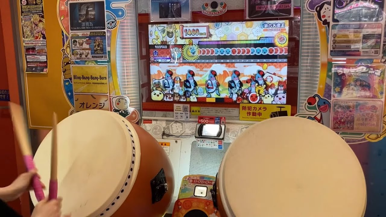 【太鼓の達人ニジイロver.】第六天魔王(裏) 全良