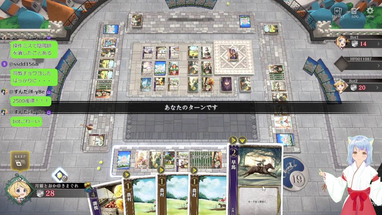 【 ハトクラ 】きまぐれにハートオブクラウンやります【 HEART of CROWN 】