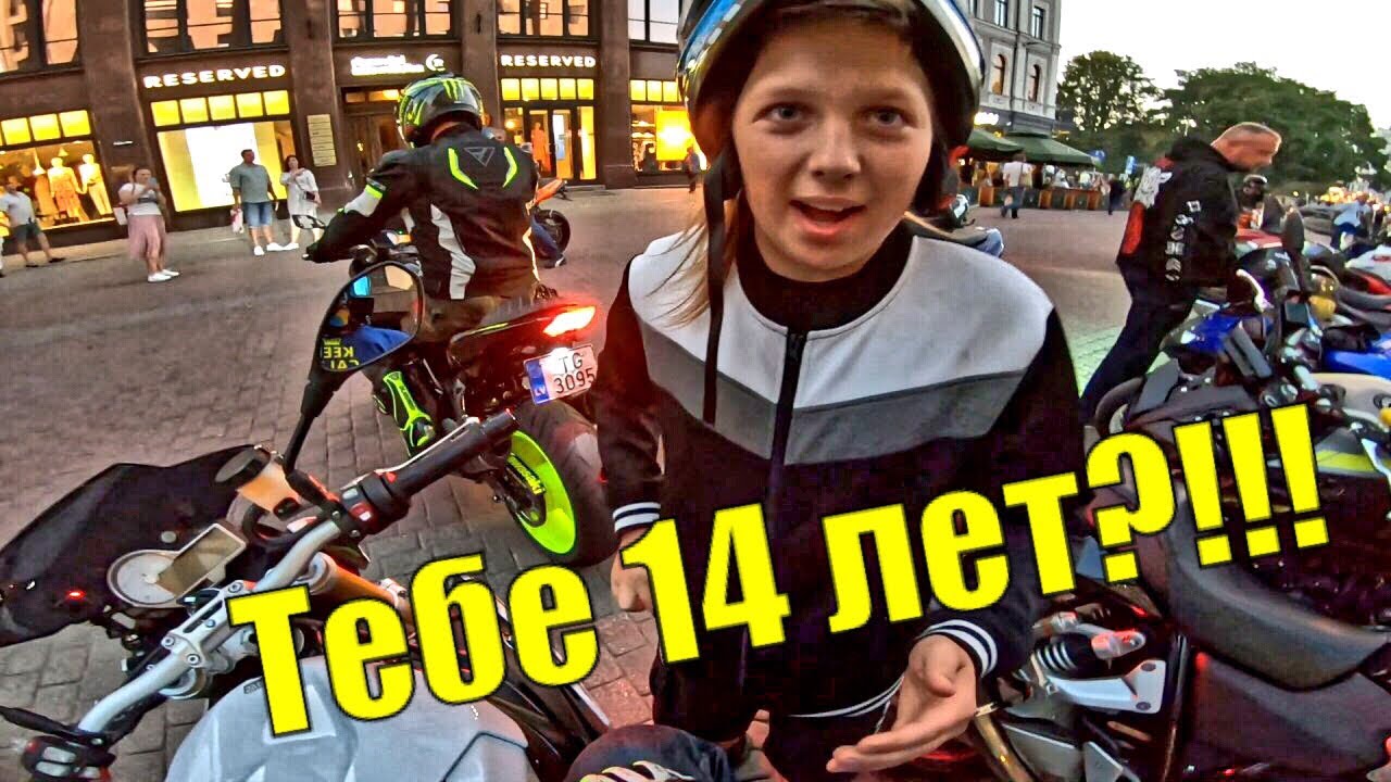 ПЕРВОСЕЗОННИКИ на Спортах IСлишком  Крутые Мото Покатушки