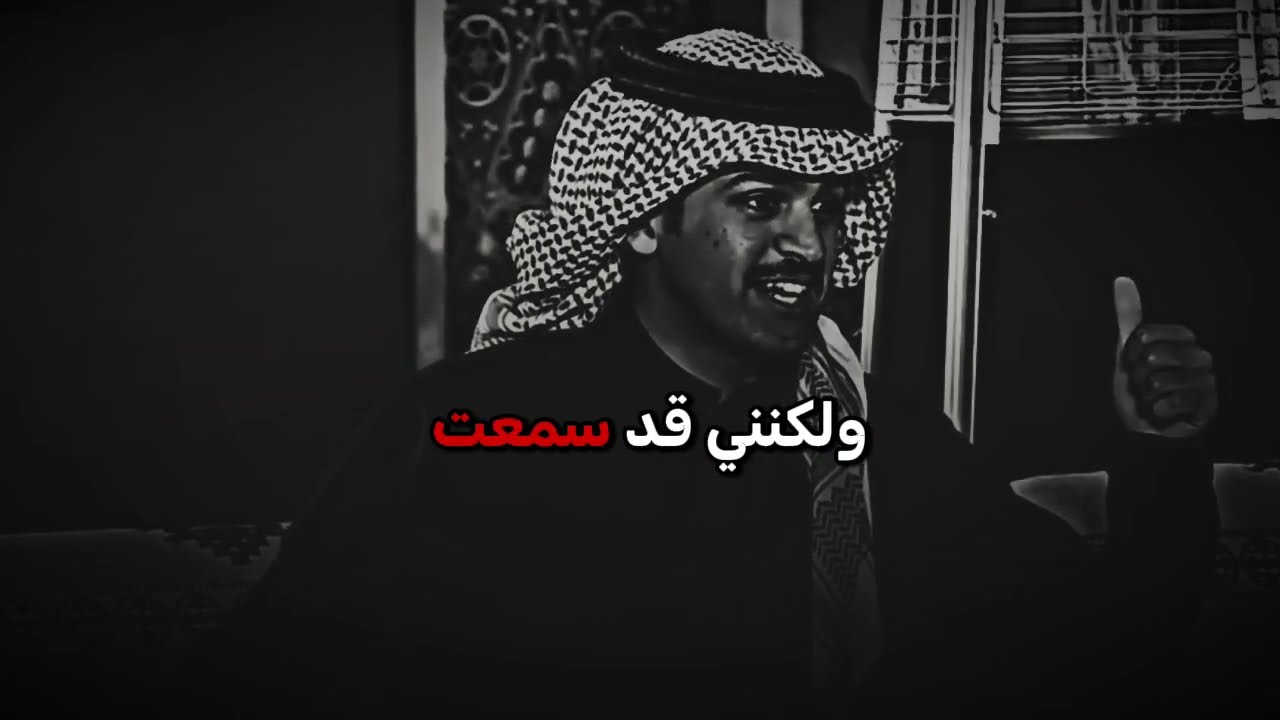نهاية لم يتوقعها أحد!طرَق🫨 الباب الخطأ!...|ربيع القحطاني 