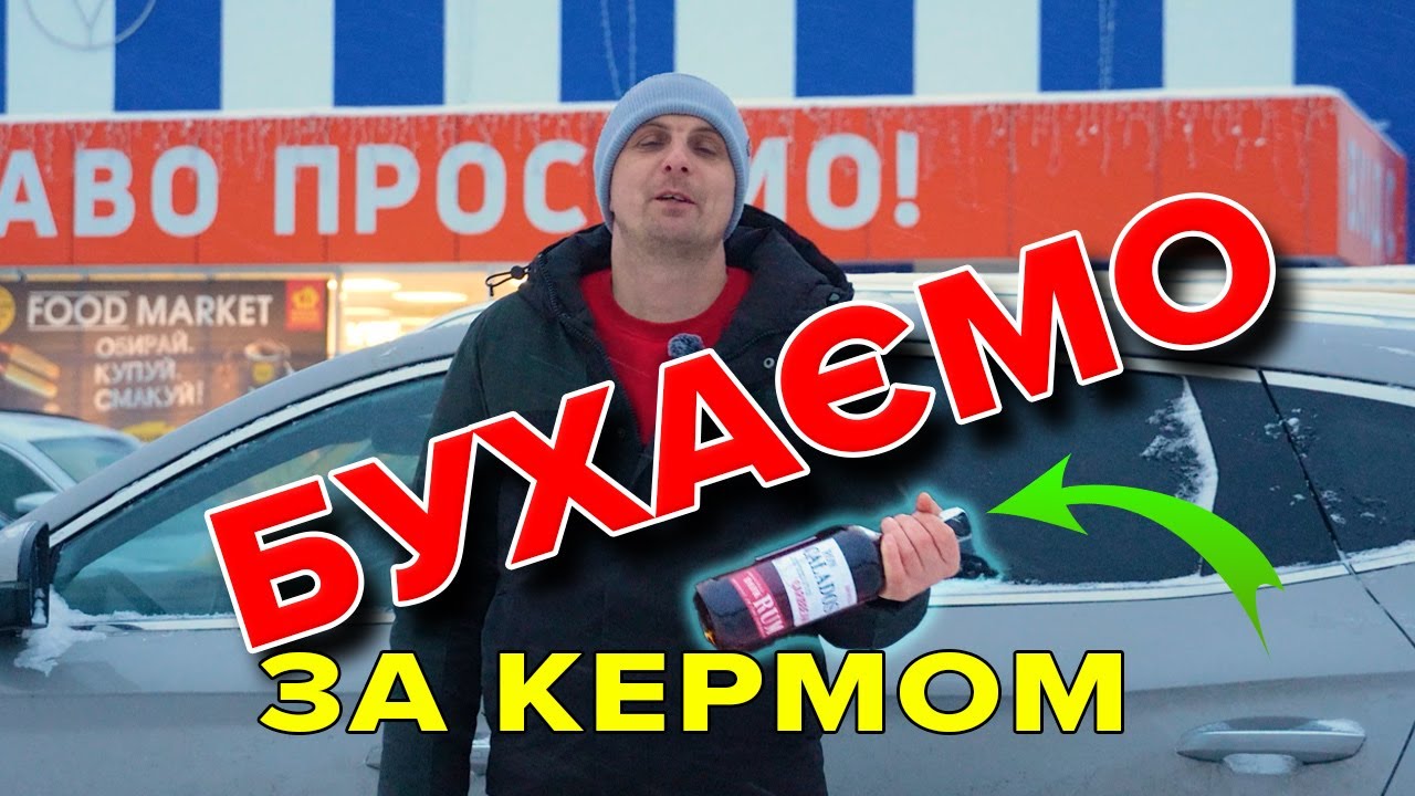 Стастика 