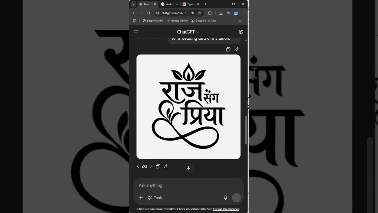 Hindi Calligraphy Design अब AI से बनाएं | CorelDRAW Shortcut Hacks #manytagraphics