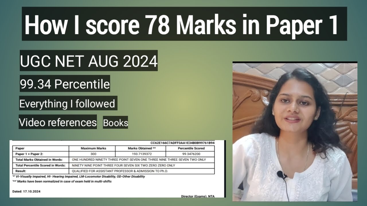 How I score 78 Marks in UGC NET Paper 1 with self study#ugcnet2024