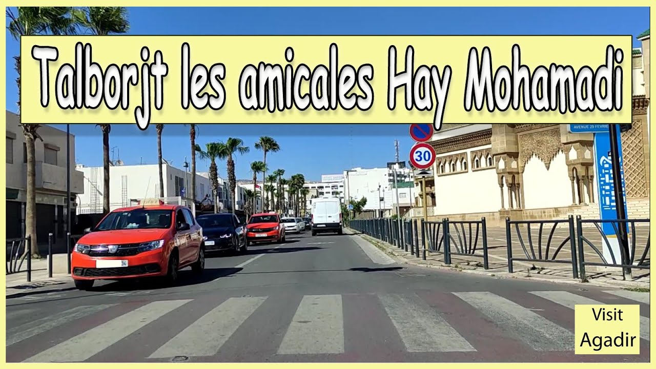 Talborjt Ennahda Les Amicales Hay Mohamadi - Agadir