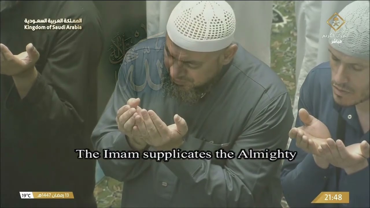 14th Ramadan 1447 Makkah Witr Sheikh Baleelah