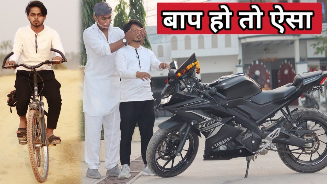 Baap Ho Tho Aisa | Waqt Sabka Badalta Hai || rich Vs poor || Time Changes || HARSHIT ARPITSP VINES