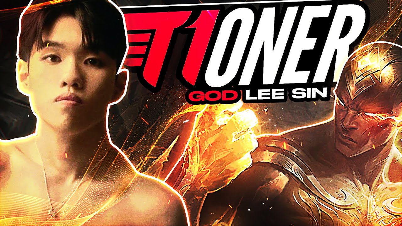 T1 ONER 