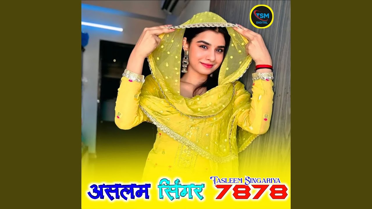 Aslam Singer Sr 7878