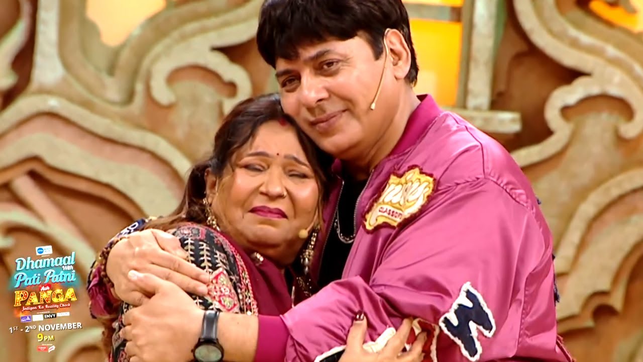 Pati Patni Aur Panga Promo: Sudesh Ne Mamta Ko Diya Pyaara Surprise, Ro Pade Dono