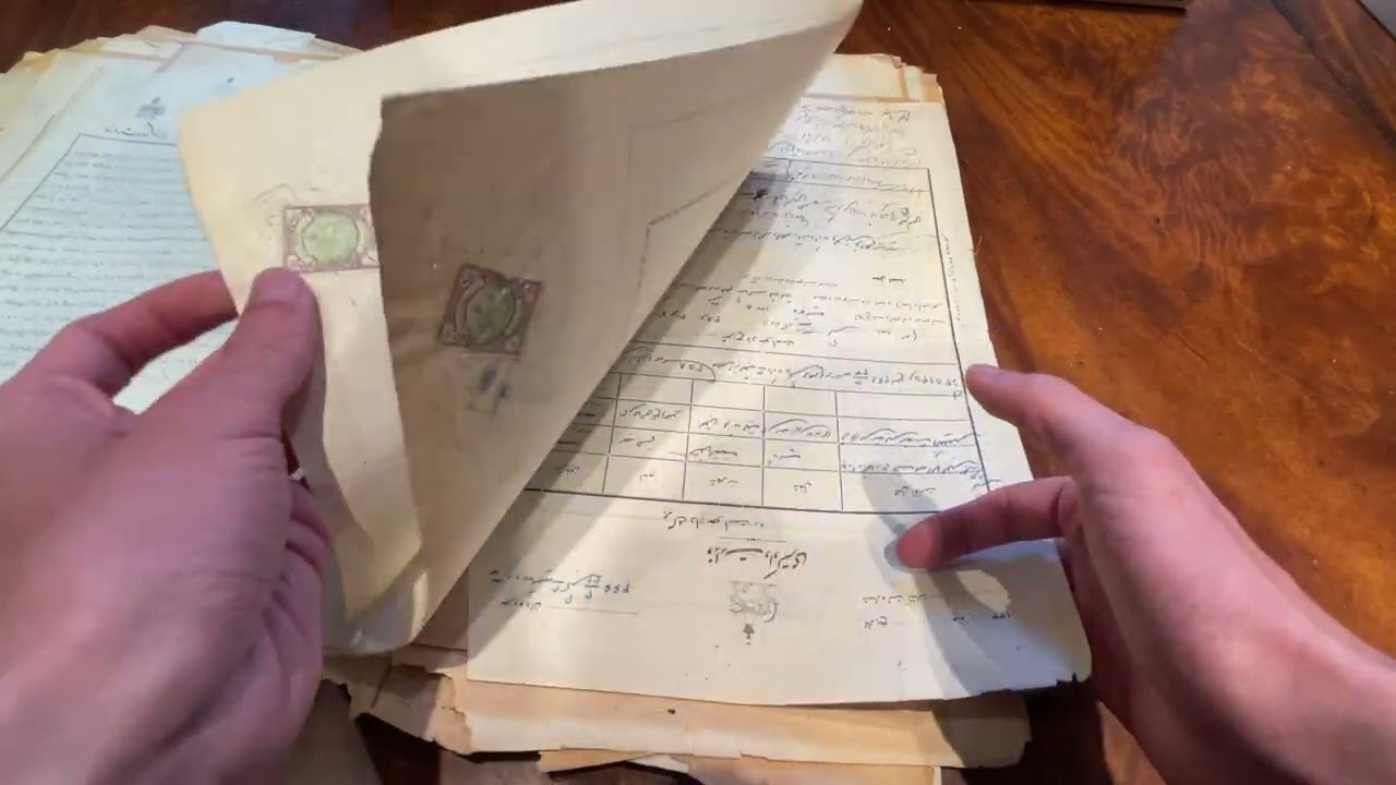 Lot 4550 | Auction 25118