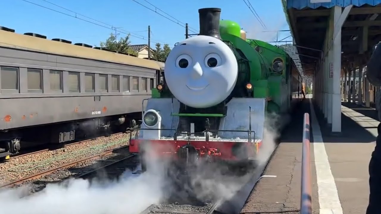 【大井川鐵道】パーシー居るかなぁ？