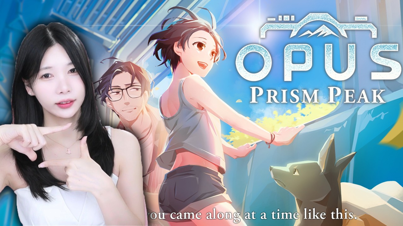 극장판 애니를 보는듯한 몰입감과 함께 감탄이 나오는 게임 [오푸스: 프리즘 피크] (OPUS: Prism Peak)