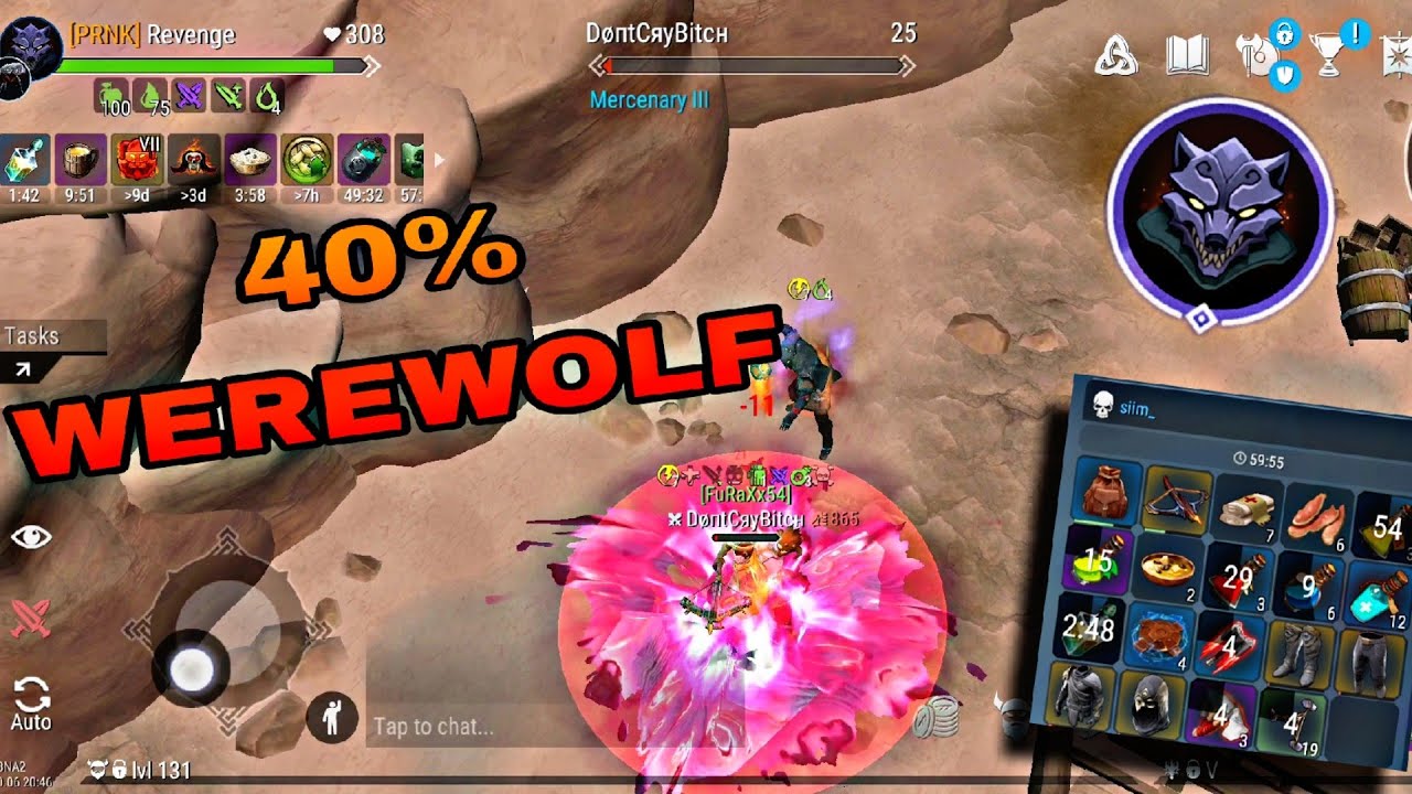 Frostborn | фростборн 40% Werewolf Shipyard PvP (Midgard)