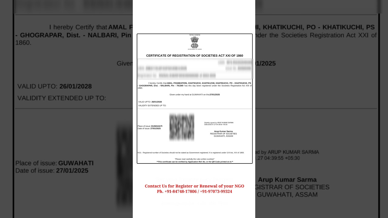 NGO registration in Assam | how to register a society in Assam | #ngoregistrationinassam #shorts