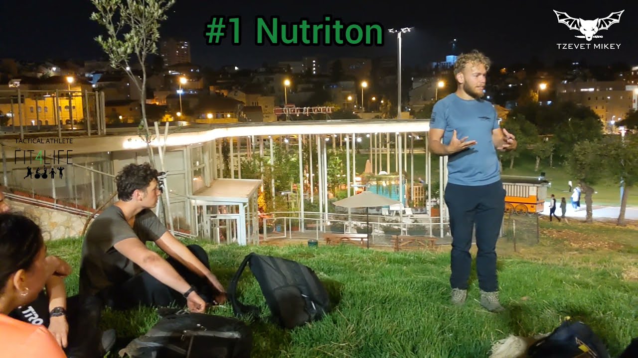 Gibbush Preparation - הכנה לגיבושים