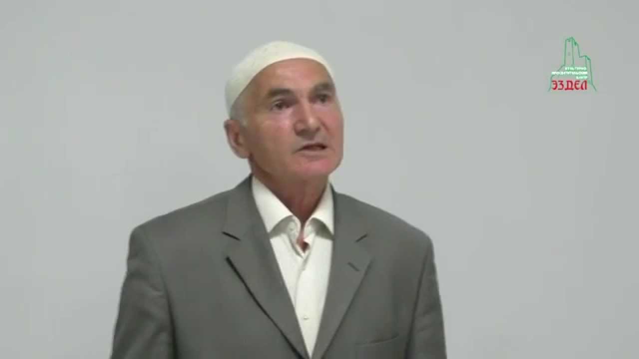 Берснако Джабраилович Газиков «История Ингушей в архивах России и зарубежья»