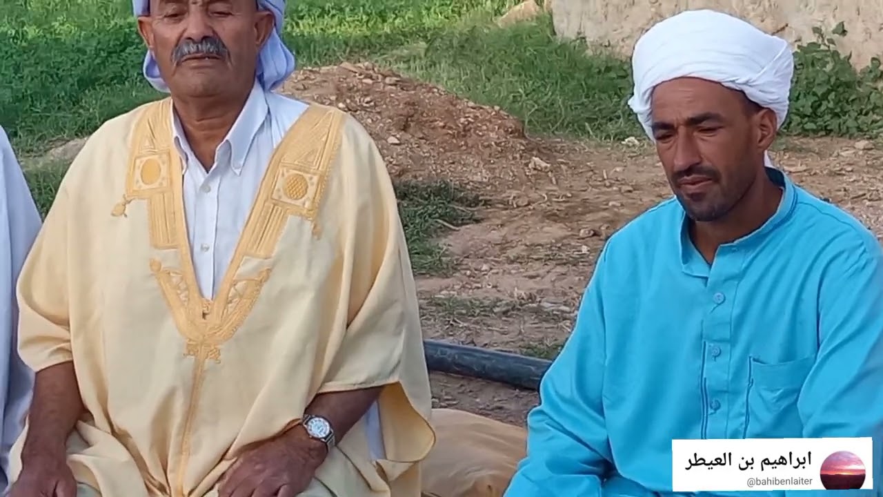 اهل الحكمة ول ميعاد نيداء تهلاو في بلادكم