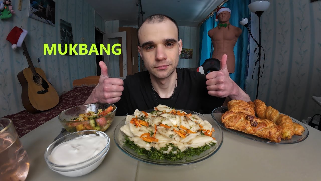 МУКБАНГ ВАРЕНИКИ С КАРТОШКОЙ / СМЕТАНА / САЛАТ / ВЫПЕЧКА / EATING MUKBANG ASMR АСМР