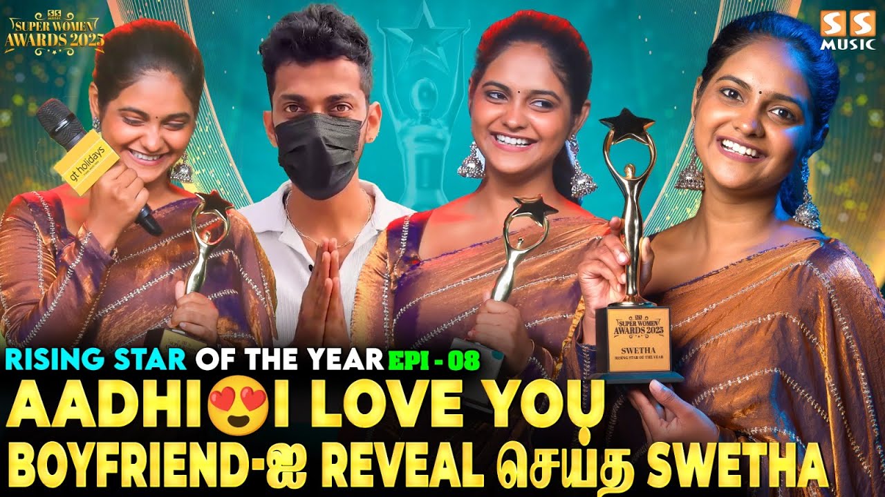 கண்கலங்கி நின்ற Swetha 🥹 Mask உடன் Surprise Entry குடுத்த BF! Chinna Marumagal Tamizhselvi Emotional