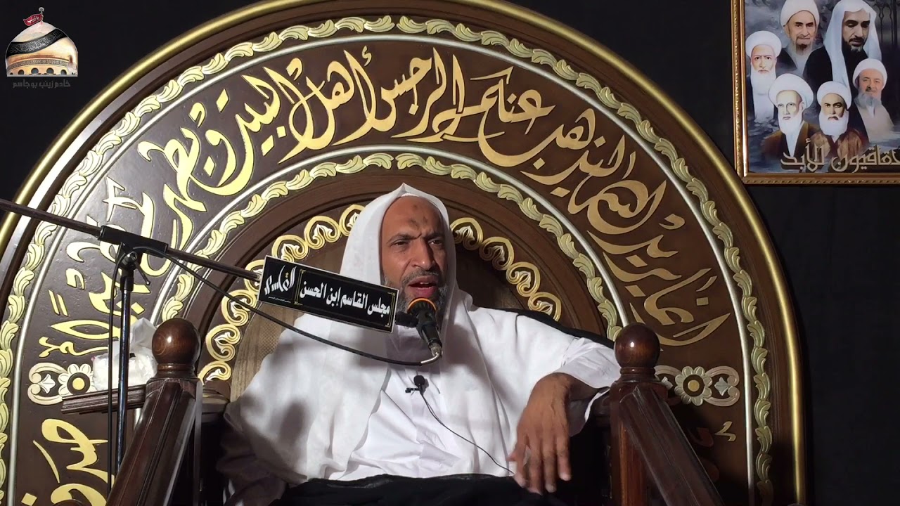 مجلس توسل بالعباس عليه السلام الشيخ على الشقران ليلة 25 ذو الحجه 1442 هـ