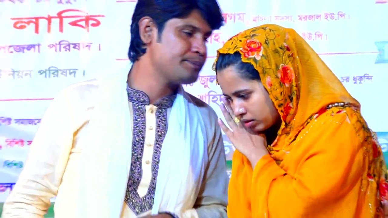 খাদিজা ভান্ডারী ও আমির দেওয়ানের ডুয়েট গান জালায় জ্বালায় অঙ্গ জ্বলে রে | Kahdiza Vandari vs Amir