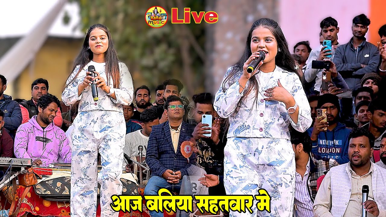 full video sahtwar -khusi kakkar एक से एक हिट song से गर्दा मचा दी| khushi kakkar sahtwar Stage Show