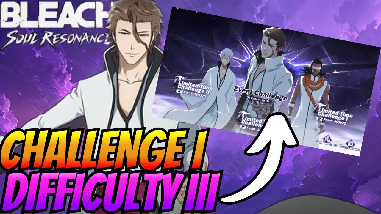 Временное испытание 1, сложность 3, событие «Зеркало иллюзорного цветения», «Осветлённая душа отб...