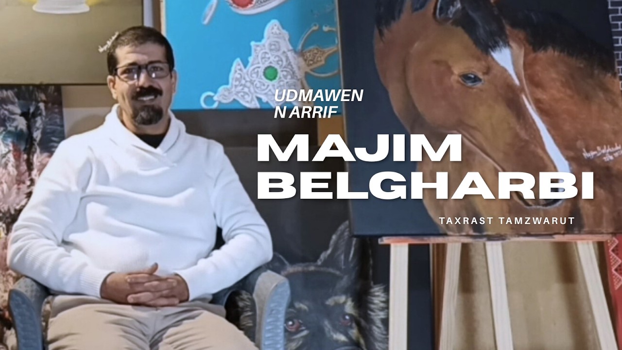 Udmawen n Arrif –  taxrast tamzwarut: Najim Belgharbi