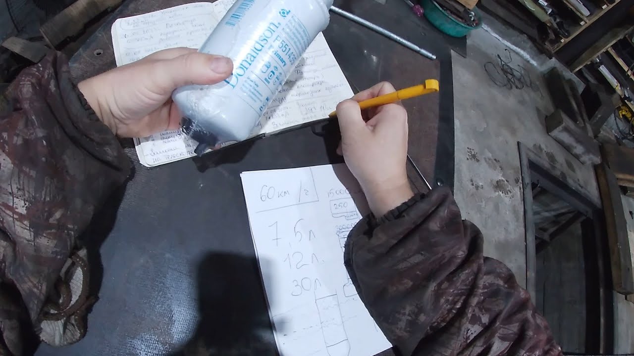 Топливный фильтр. Важно знать!