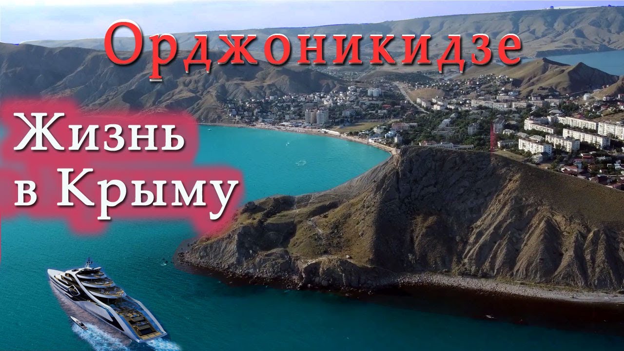 Кайгадор
