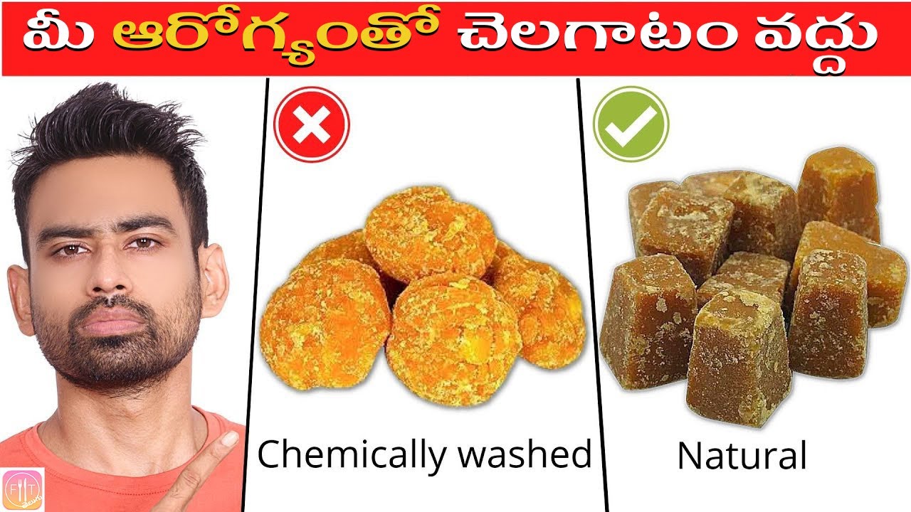 మీ ఆరోగ్యాన్ని పాడుచేసే ఈ 10 తప్పిదాల నుండి తప్పించుకోండి - Mistakes to Avoid | Fit Tuber Telugu