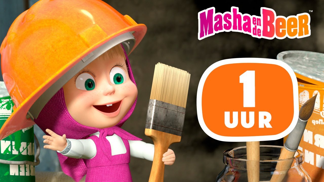 Masha en de Beer 👱‍♀️🐻 Tijd van veranderingen 🕰🔃 1 uur ⏰ Aflevering collectie