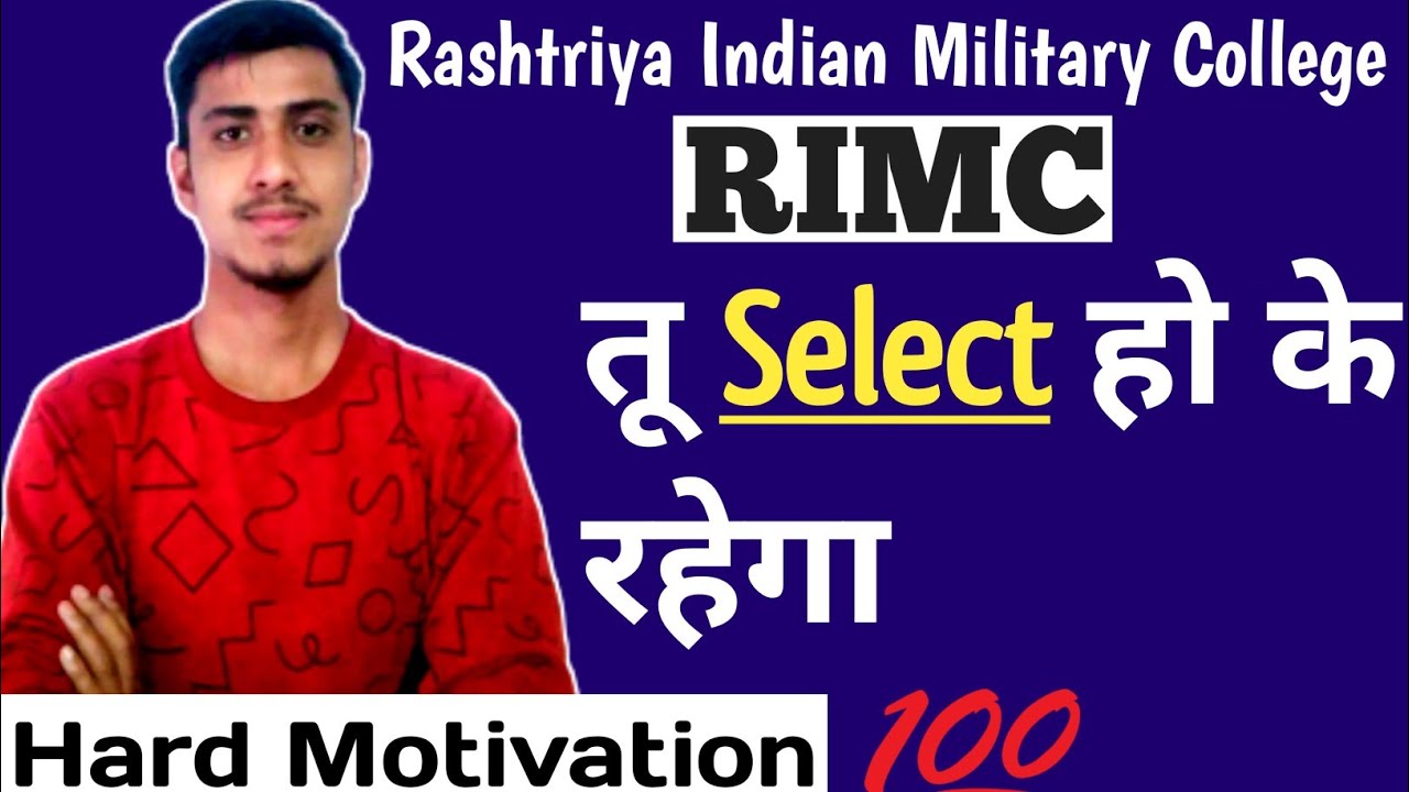 RIMC best motivation | rimc entrance exam preparation | untold concepts 🔥