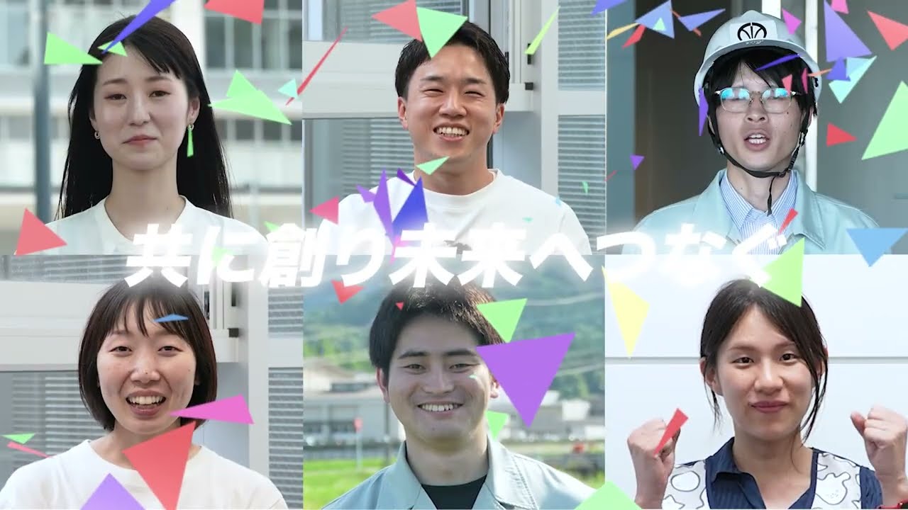 令和7年度飯塚市職員採用試験ＰＲ動画（全編）