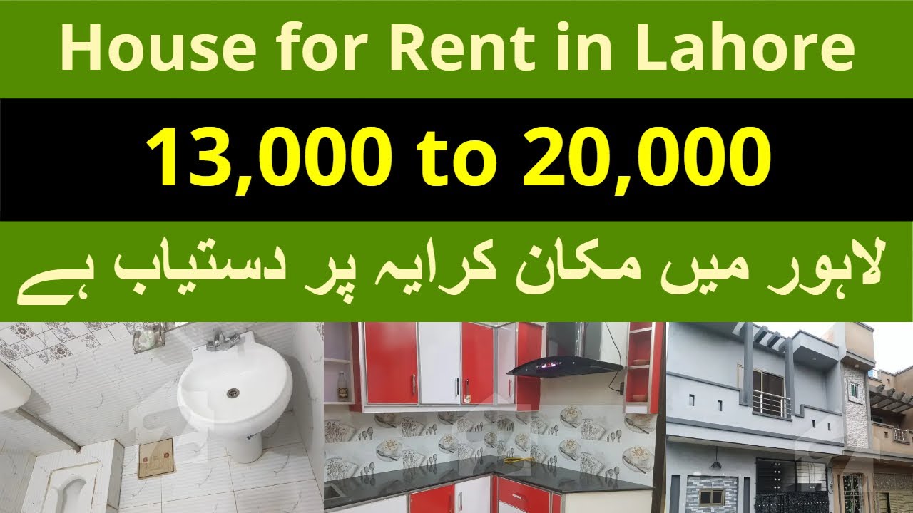 9 Houses for Rent in Lahore - House for Rent in Lahore OLX