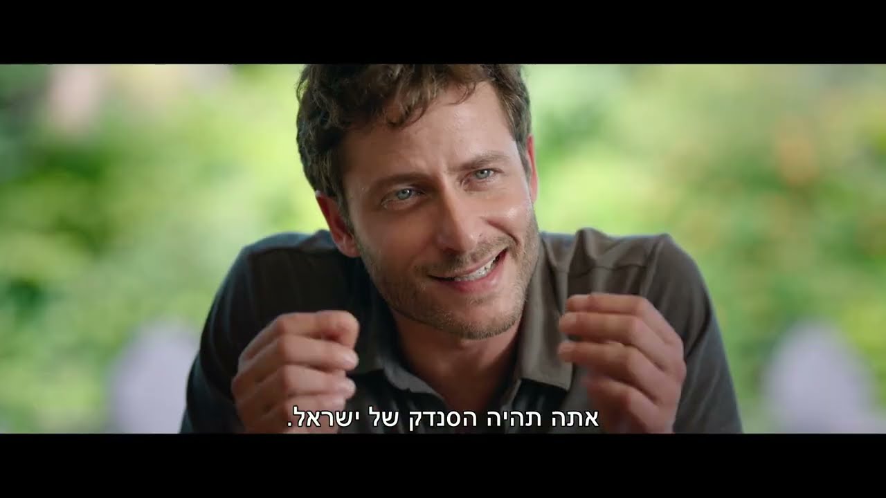 מאחורי הקלעים 
