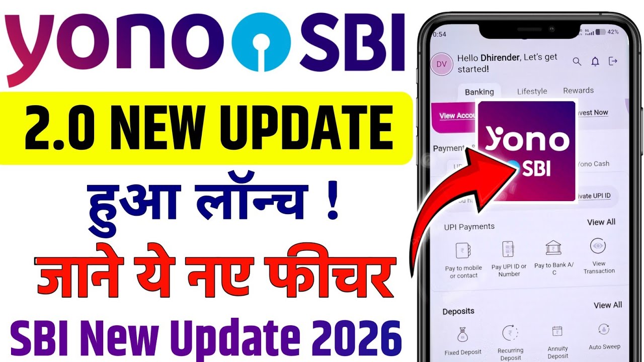 Yono SBI 2.0 New Update 2026 | Yono sbi full details | Yono SBI New Features | How To Use Yono SBI