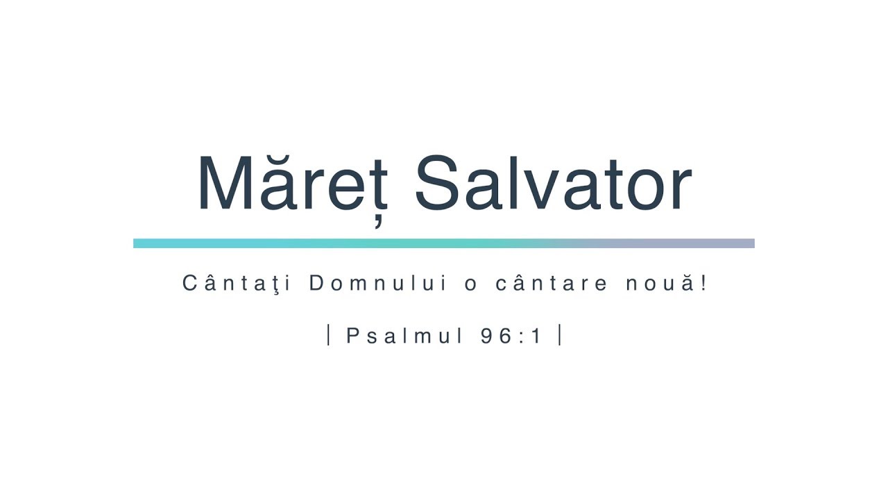 Măreț Salvator | Lecții de chitară