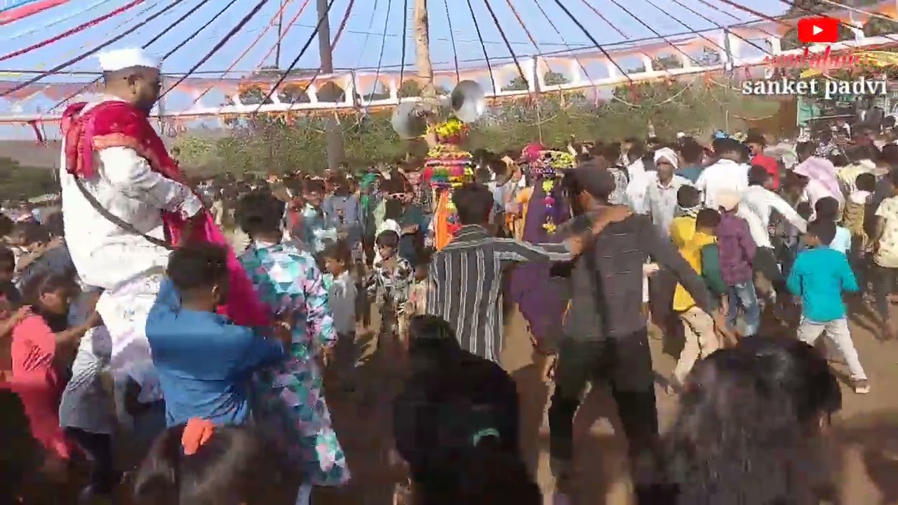 आदिवासी वाजंत्री Band ll बिलगाव. adivasi madal band full enjoy rajbardi 😀❤️