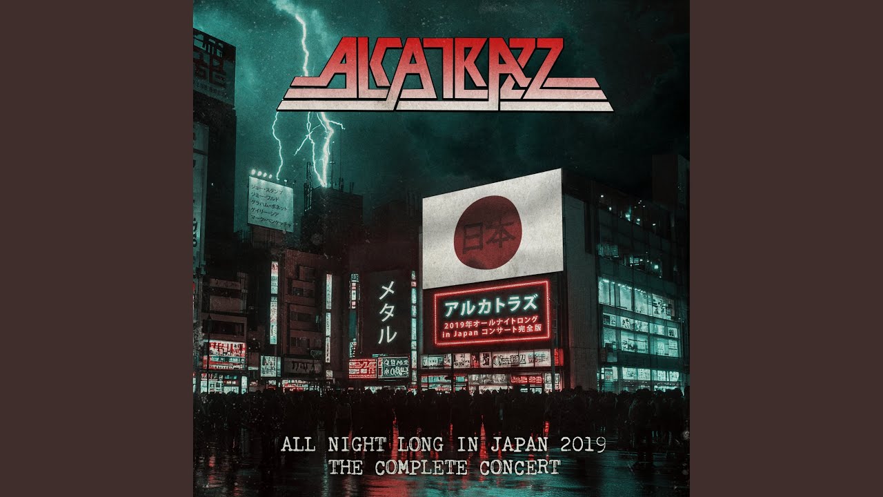 All Night Long (Live In Japan)