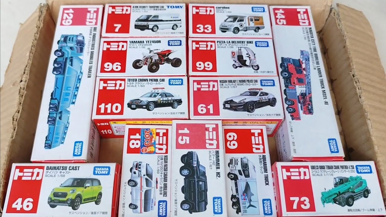 トミカ-はたらくくるまのミニカーを箱から出してチェックする ☆ 8 Minutes Satisfying with Unboxing Tomica Miniature Cars Collection