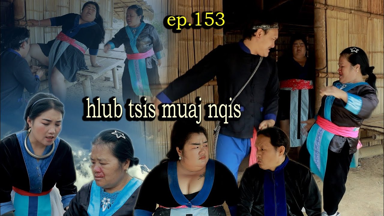 hlub tsis muaj nqis EP 153