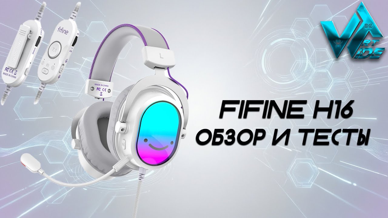 Гарнитура FIFINE H16 обзор и тест микрофона
