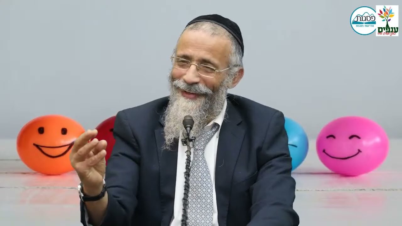 הרב מיכאל לסרי | סינוואר חשב שהוא רשב״י🤣