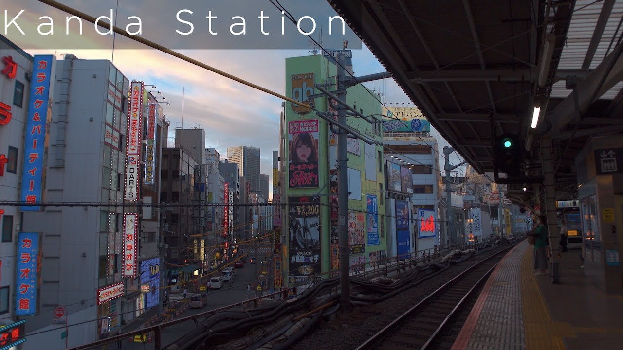 神田駅構内/Kanda Station Yard【4K HDR】