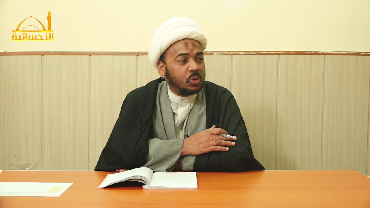 نيابة الياء عن الكسره - التحفه السنيه - الشيخ رعد المياحي