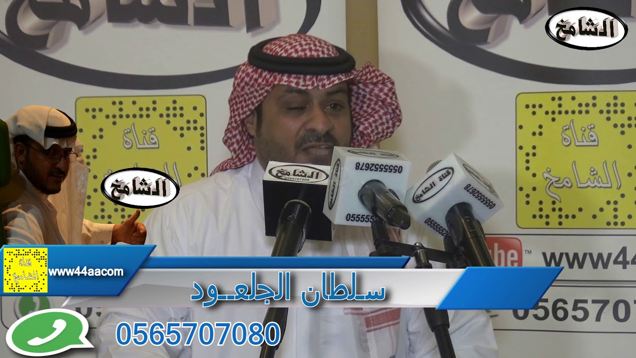 مشاركة الشاعر/ رحيل الوهبي الشمري | في حفل/ فالح فهد المسعودي الشمري بمناسبة زواج أبنه/ خالد