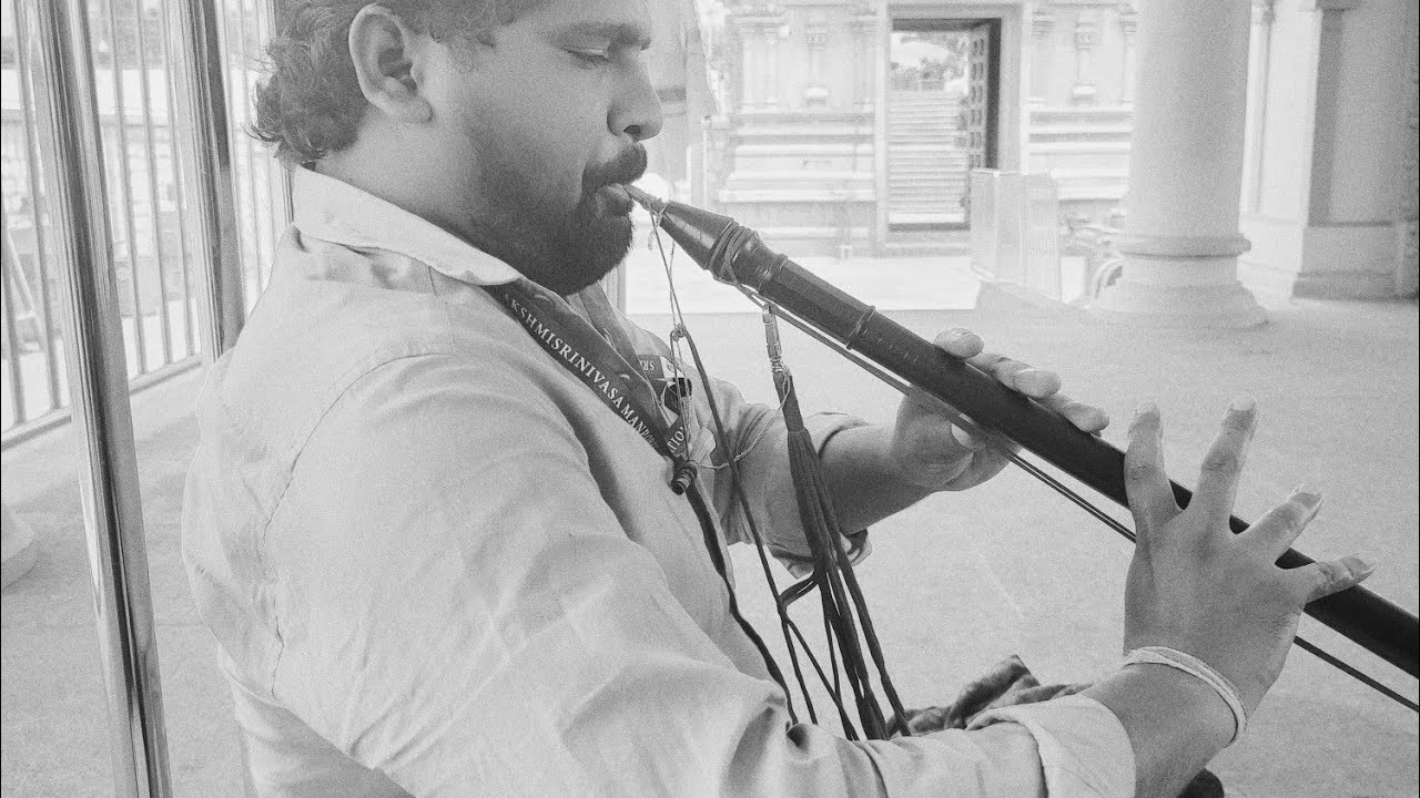 sindhu bhiravi ragam (U N R) NADASWARAM